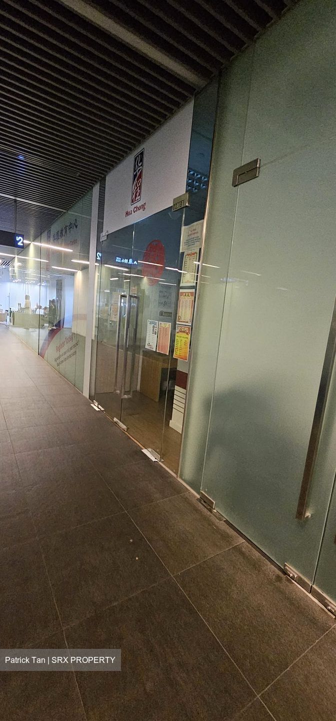 Vision Exchange (D22), Retail #632907091